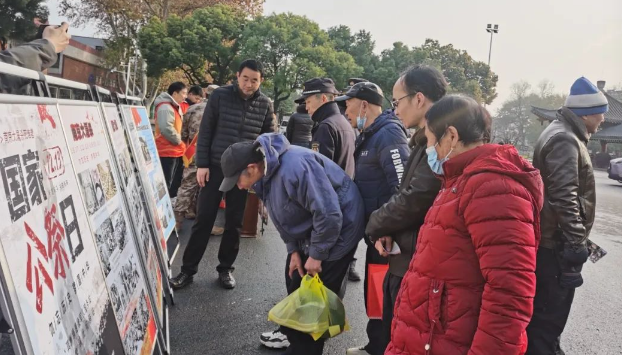 仪征市真州镇：勿忘历史 圆梦中华