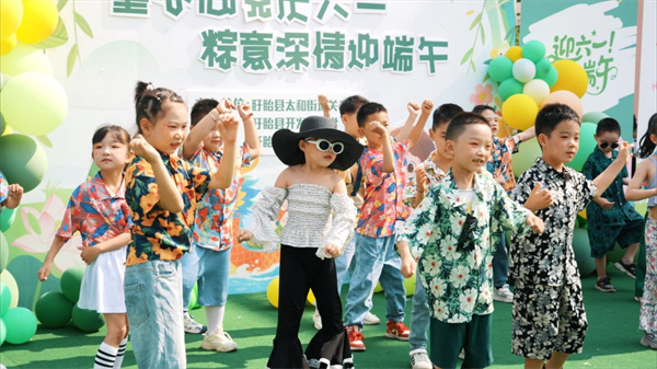 图片3.jpg