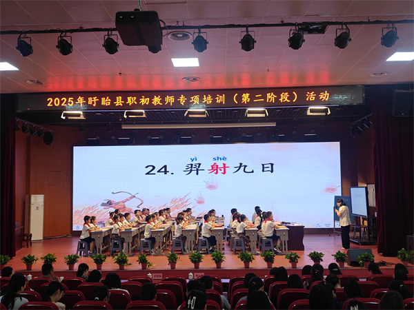 图片3.jpg