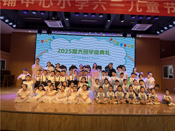 a394bcef558c66c5ee0d084f35a61f4.jpg