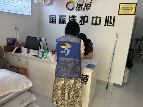 图片2_副本.png