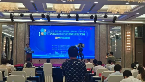 仪征工信：6个项目跻身“创客中国”扬州区域前十