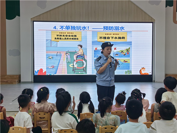 警园携手筑防线，童心护航过暑假——盱眙县临淮新寓幼儿园邀请民警入园举行