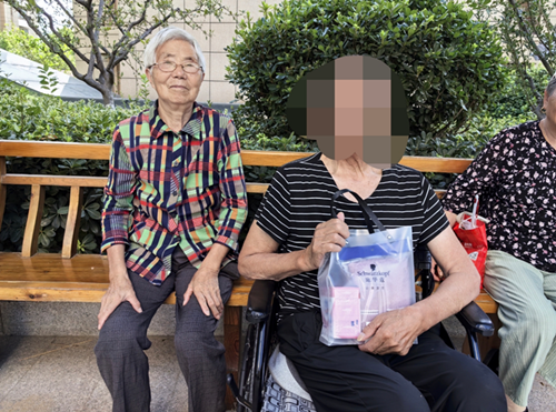 QQ截图20250729170258_副本.png
