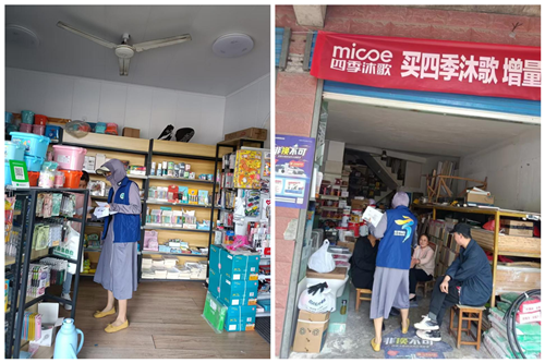 河南社区：网格员开展九小场所消防安全宣传