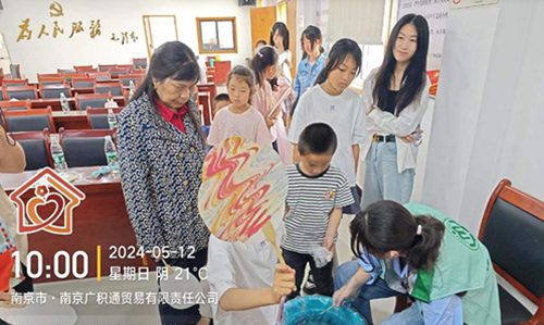 QQ截图20250905132935_副本.png