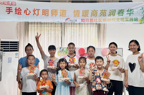 图片4_副本.png