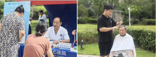 QQ截图20250915083423_副本.png