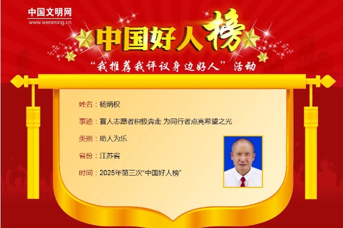 360截图20251015164641.jpg