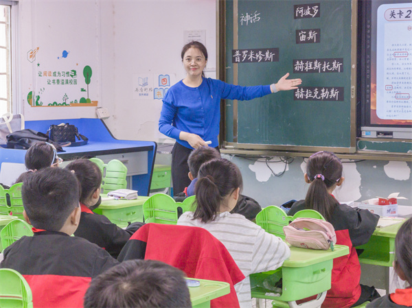 李春燕、杨思昂名师工作室走进盱眙县维桥小学开展学术交流研讨活动