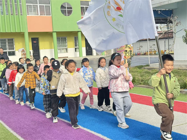 丰收趣运动 萌娃乐成长