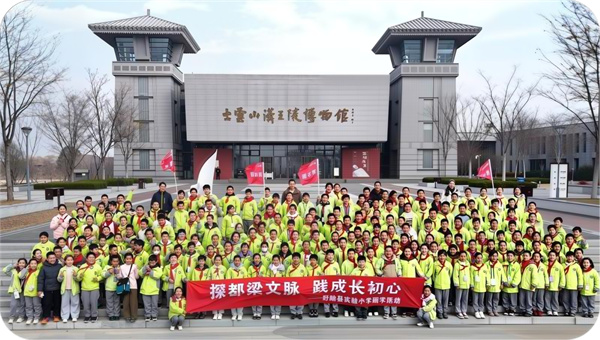 探盱眙文脉  践成长初心——盱眙县实验小学2025年秋季研学活动纪实