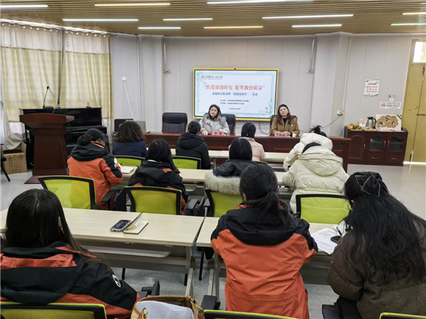 盱眙县马坝镇中心幼儿园开展“课题进课堂”活动