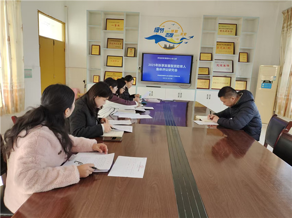 资助育人传暖意  筑梦成长伴花开——盱眙县官滩镇中心幼儿园发展型资助育