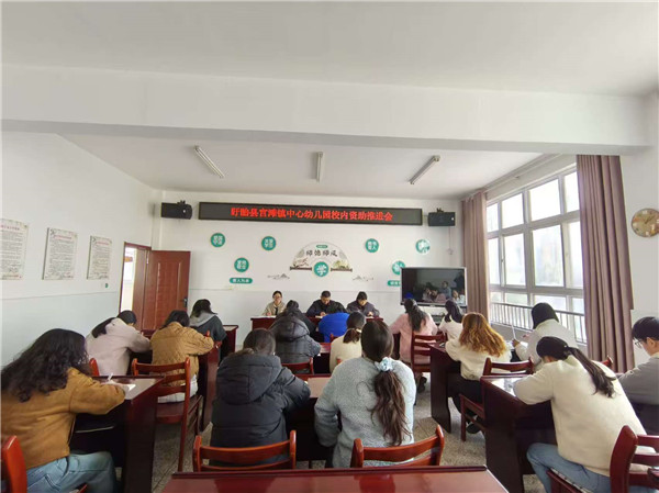 以成长的温度，点亮童年的四季——盱眙县官滩镇中心幼儿园“发展型资助育人