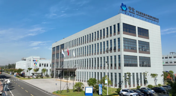 扬州化工园区：两家企业获评省级企业技术中心