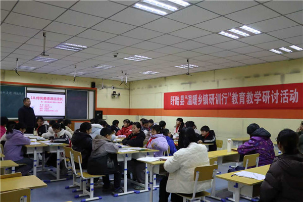 “温暖乡镇研训行”走进河桥小学 互动研讨共促教学提升