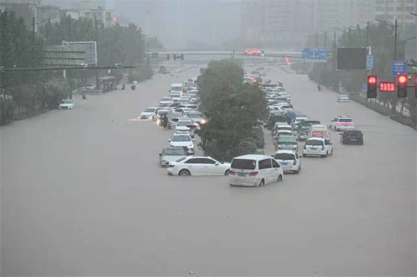 泰康保险集团发布十项应急服务举措 快速应对河南特大暴雨灾情