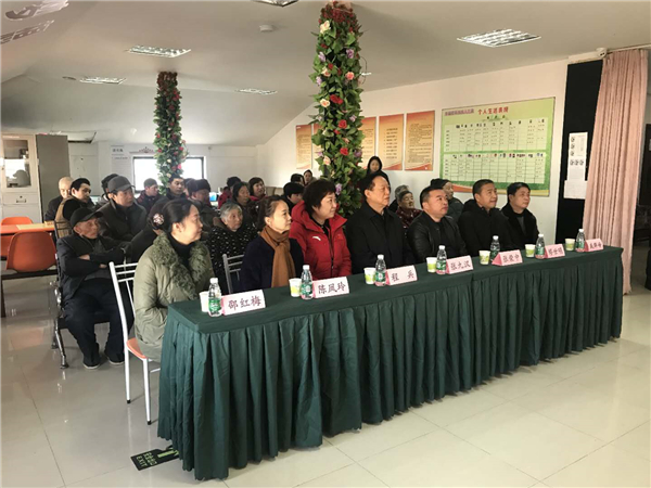 江苏省发展基金会携手爱心企业慰问残疾人士