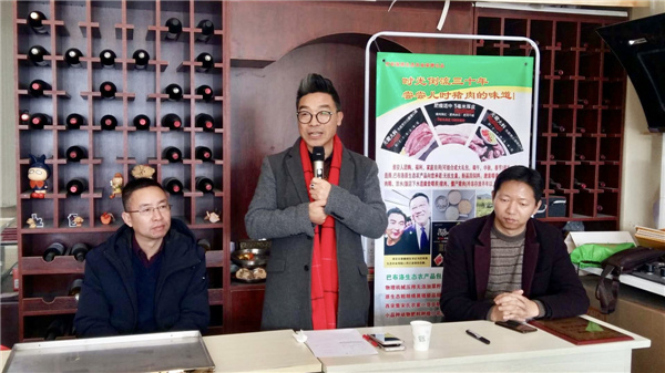 声动淮安阅读会为金秋岁月中老年俱乐部阅读基地授牌