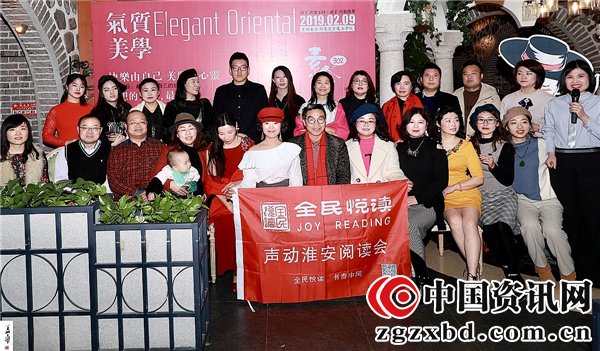 大声说出来：2019 我最闪亮！