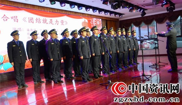 城精美 人精彩 - 京口城管局召开迎新年会