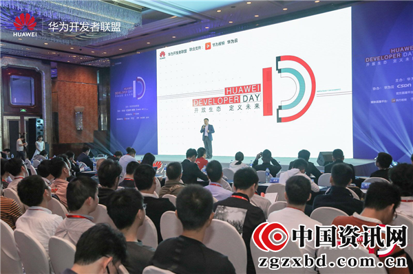5G时代已至 华为持续开放创新终端生态