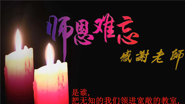 大学教授刻224枚印章送学生