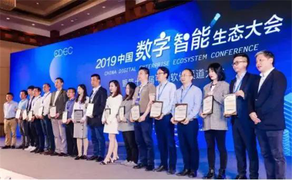 听懂CDEC2019生态大会这些“黑话”，一起相约广州香格里拉