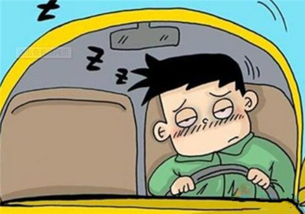 滴滴出行公布防疲劳驾驶规则