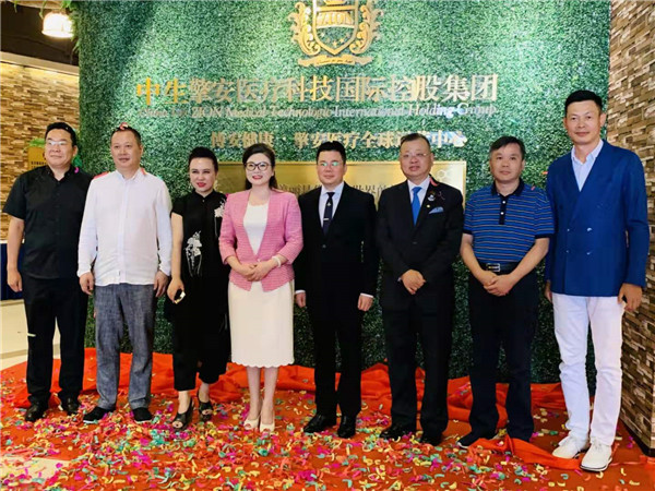 产融结合 共赢未来