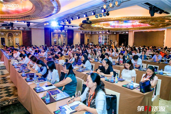 变革·回归·创新·2019中国人才峰会深圳站圆满落