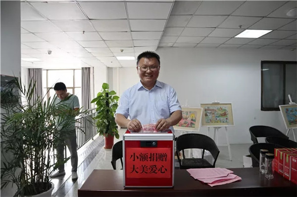 “不忘合作初心，继续携手前进”淮安民建成功举办第五届慈善书画艺术品拍卖会