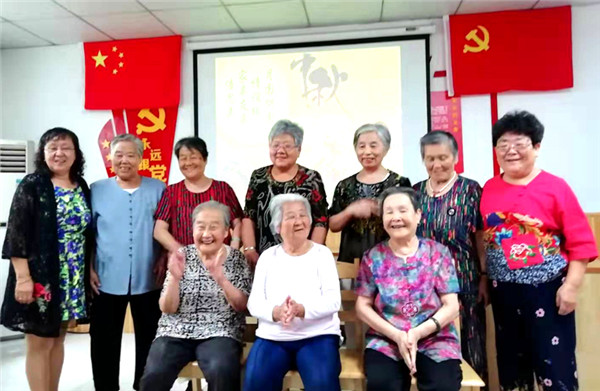 浓浓情眷眷意 中秋佳节我陪您