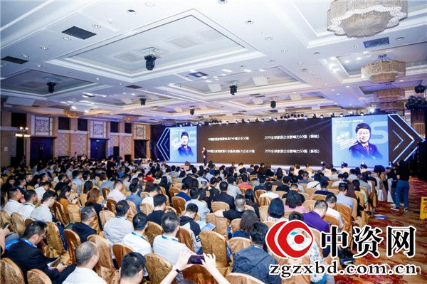 拥抱变革 | GIIS 2019家居整装供应链行业峰会圆满落幕
