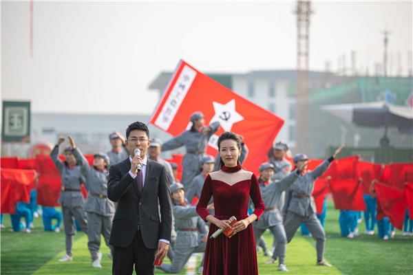 2019年全国青少年国防体育大赛在淮安开幕