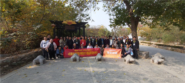 “拥抱E+时代 见证美丽淮安”-“我眼中的淮安”网友微采风活动成功举办