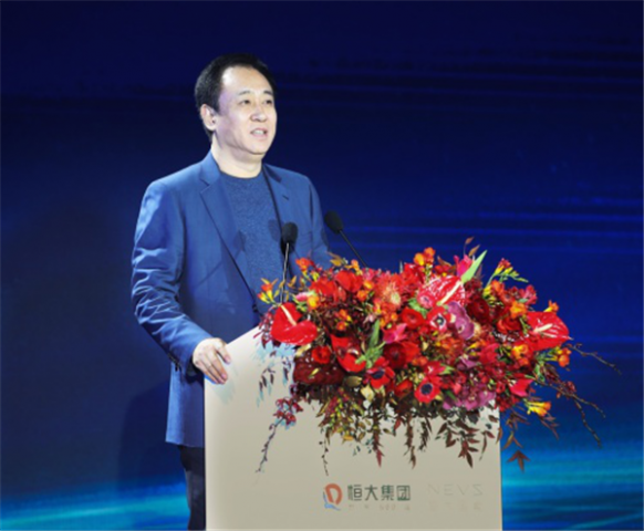恒大首款电动汽车 预计最近就会面向全球发售