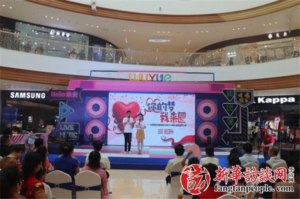 江苏省淮安市大力推进慈善事业快速发展