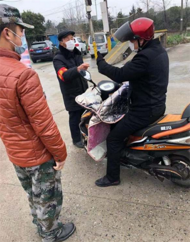 镇江退役军人来到乡村防疫值勤  再为百姓站岗放哨
