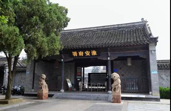 淮安旅游景区疫情结束后免费向全国医务工作者开放　