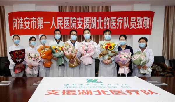 淮安摄影人战“疫”在行动
