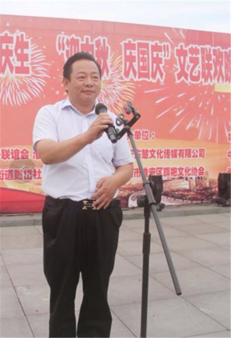 与文明同行 为祖国庆生 - 瞻岱社区隆重举行“迎中秋·庆国庆”大型文艺晚会