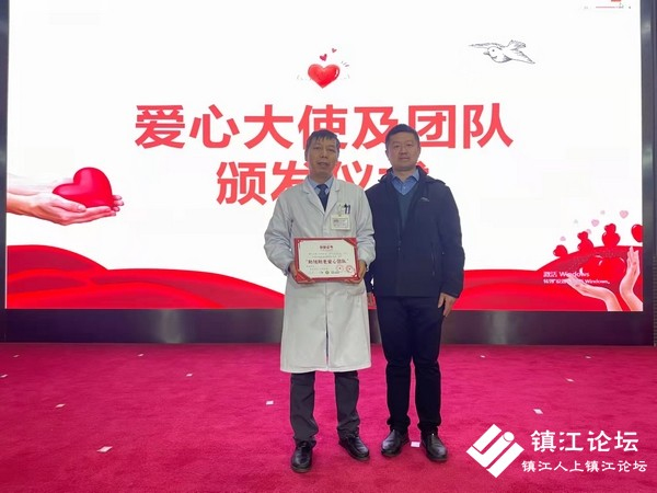 爱心人士赴市托养中心举办“爱心大舞台 有你更精彩”活动