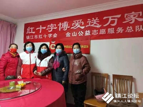 红十字博爱送万家：金山公益志愿者新春走访慰问百户失独家庭