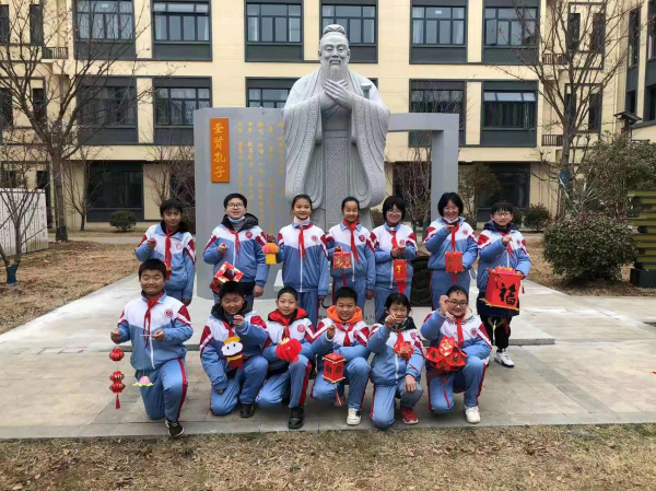 “喜迎元宵节，巧手做灯笼”盱眙县五墩实验小学“我们的节日——元宵”活动报道