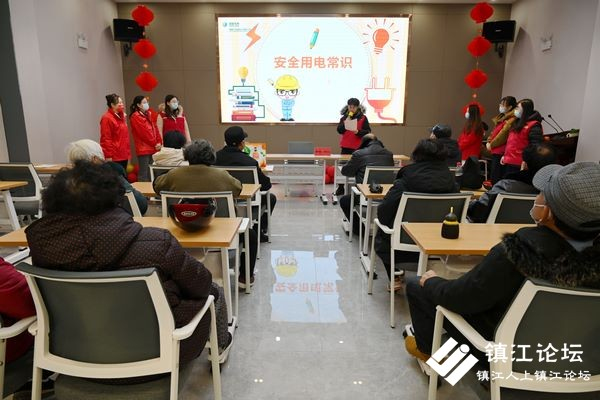 镇江志愿者走进瑞和居家养老服务中心开展学雷锋活动