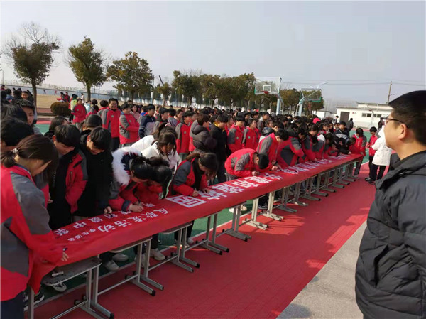 微信图片_20220224192949.jpg