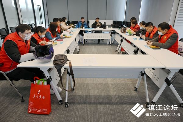 山水义工志愿者举办骨干培训交流会