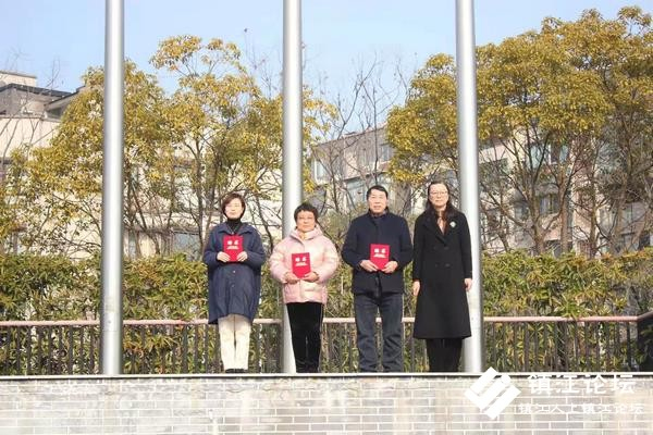 镇江润州区实验小学聘请师德师风社会监督员